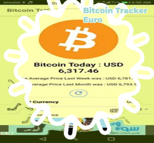 Bitcoin tracker app