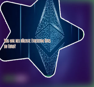 Ethereum urs